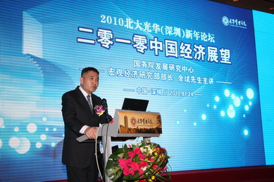 suncitygroup太阳集团·(中国)首页登录