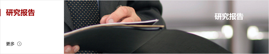 suncitygroup太阳集团·(中国)首页登录