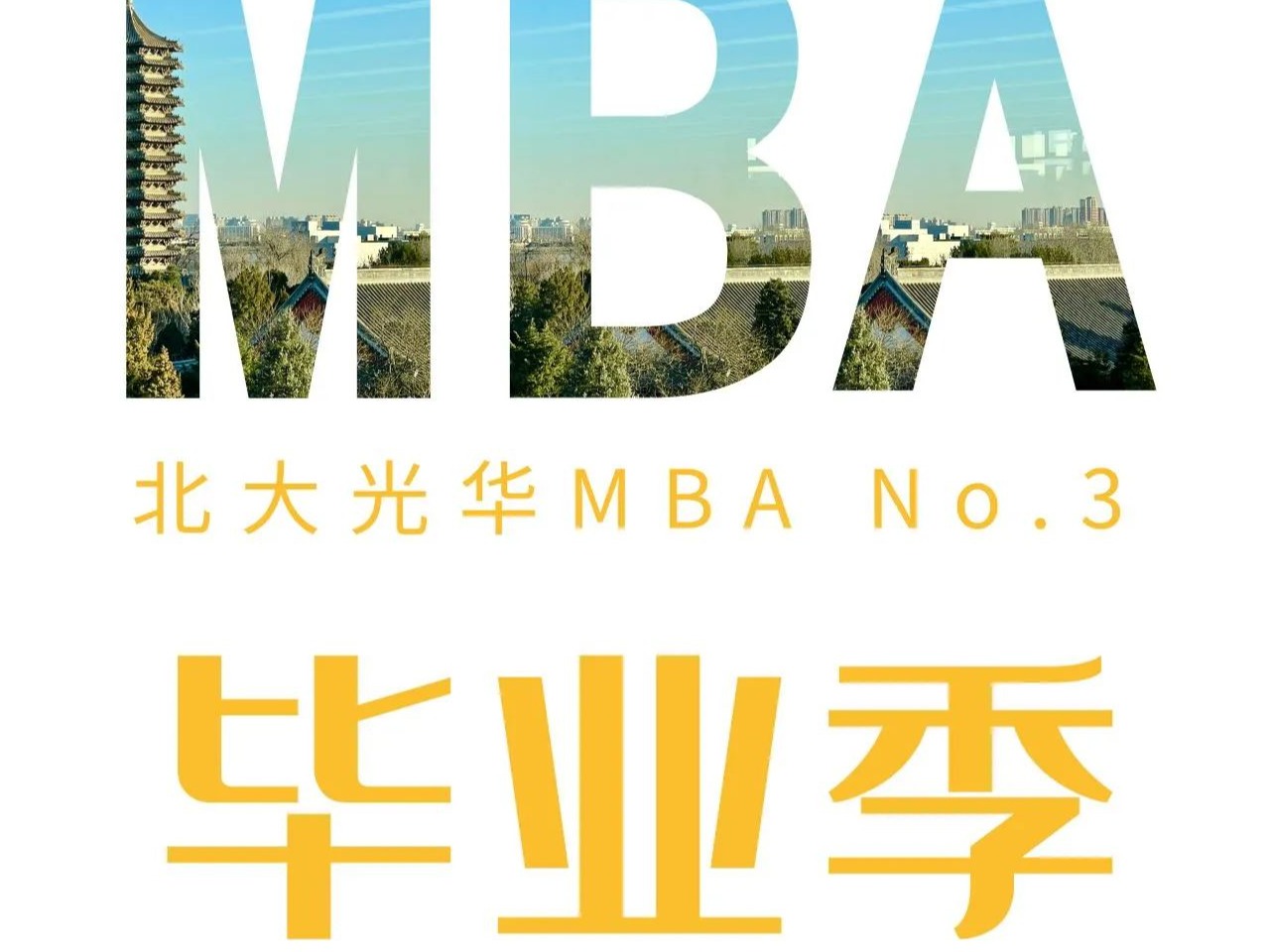 suncitygroup太阳集团·(中国)首页登录