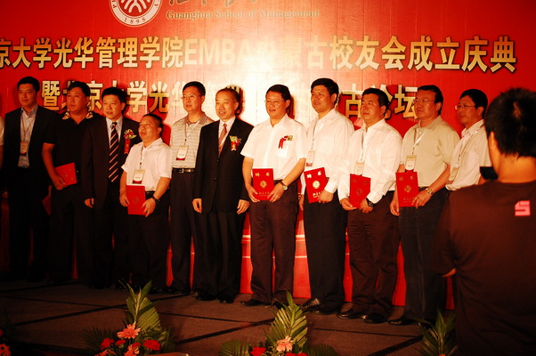 suncitygroup太阳集团·(中国)首页登录