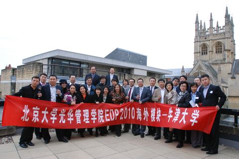 suncitygroup太阳集团·(中国)首页登录