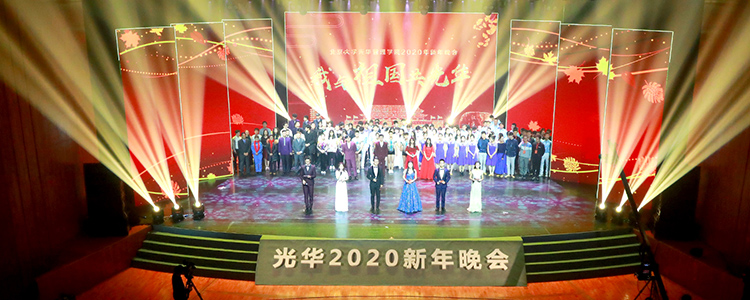 suncitygroup太阳集团·(中国)首页登录