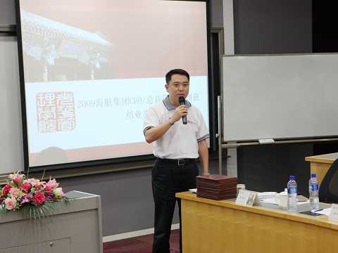 suncitygroup太阳集团·(中国)首页登录