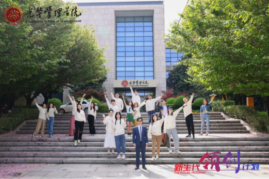 suncitygroup太阳集团·(中国)首页登录