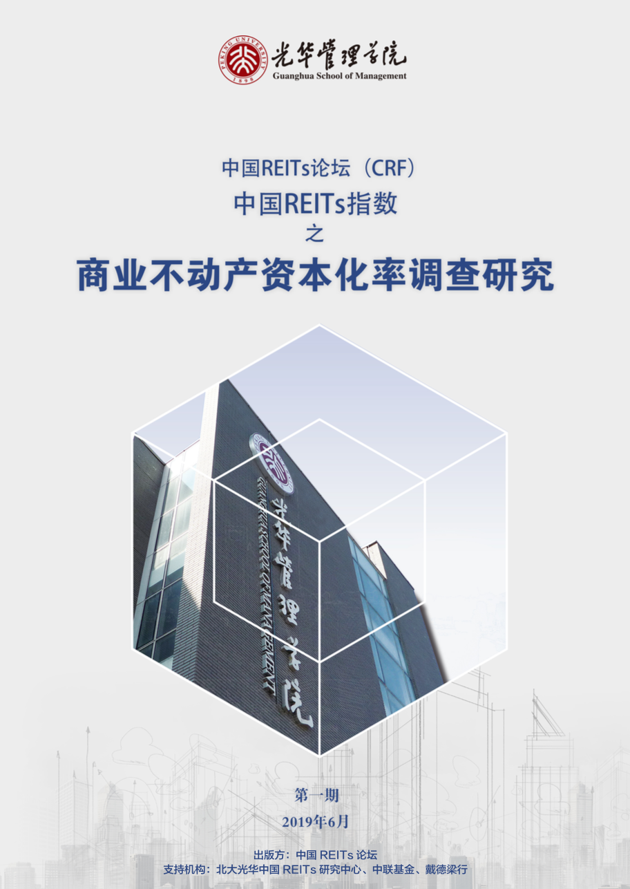 suncitygroup太阳集团·(中国)首页登录