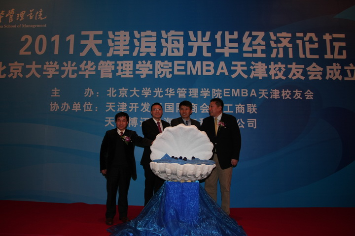 suncitygroup太阳集团·(中国)首页登录