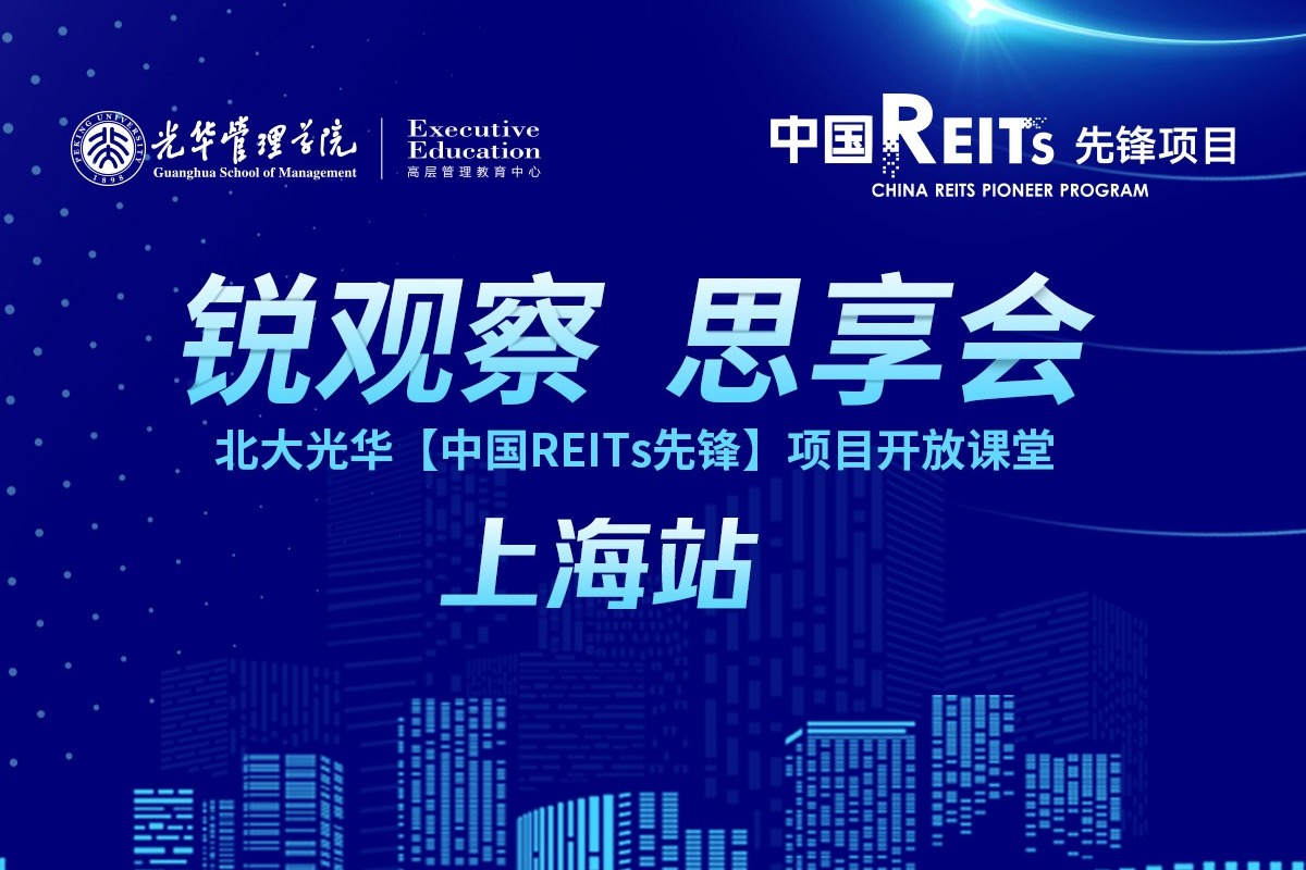 suncitygroup太阳集团·(中国)首页登录