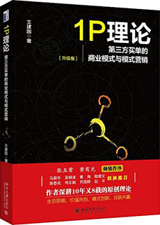 suncitygroup太阳集团·(中国)首页登录