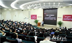 suncitygroup太阳集团·(中国)首页登录