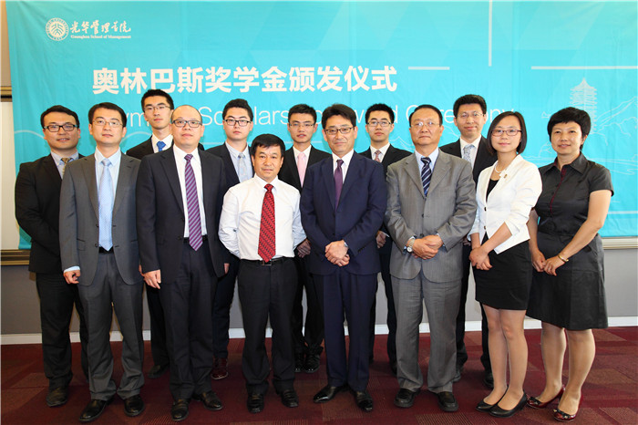 suncitygroup太阳集团·(中国)首页登录