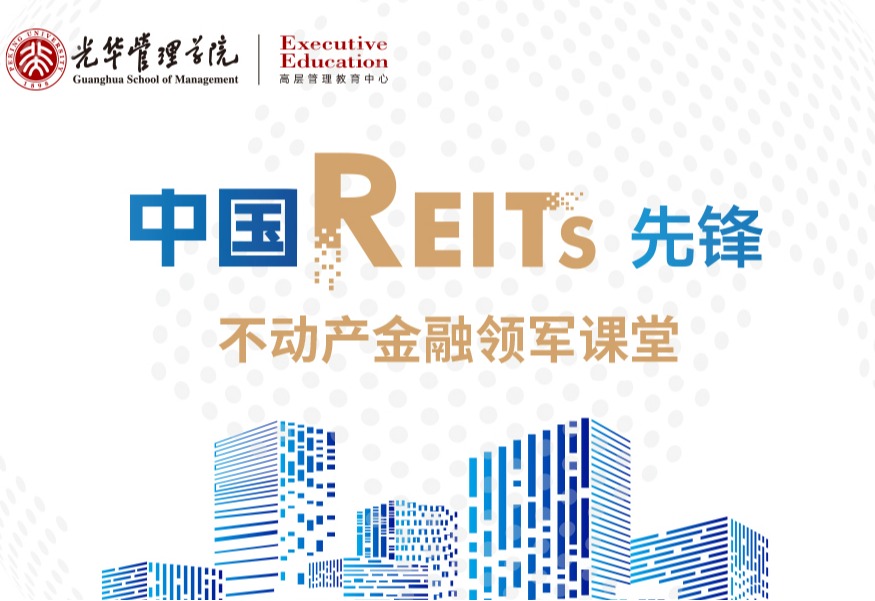 suncitygroup太阳集团·(中国)首页登录