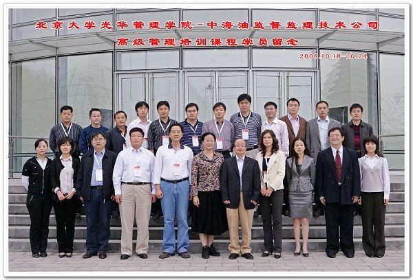 suncitygroup太阳集团·(中国)首页登录