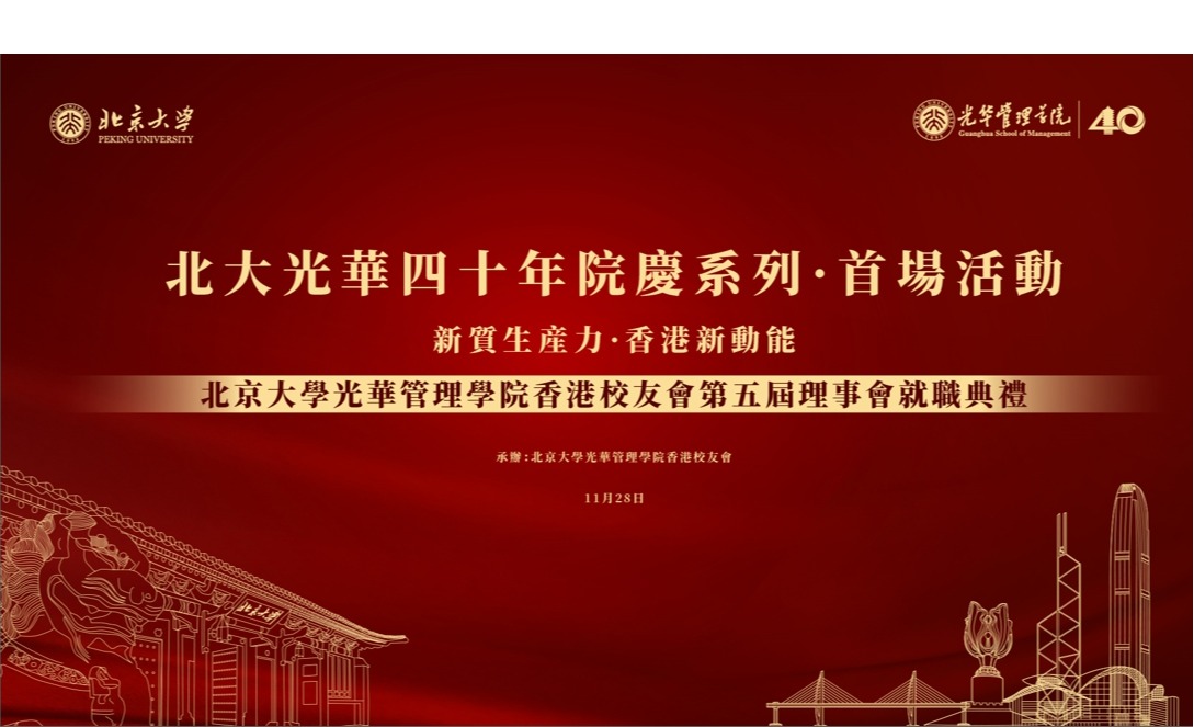 suncitygroup太阳集团·(中国)首页登录