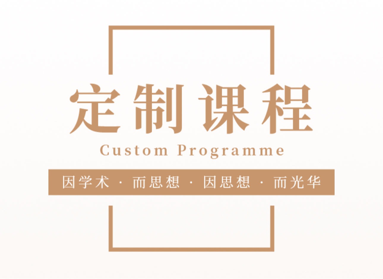 suncitygroup太阳集团·(中国)首页登录