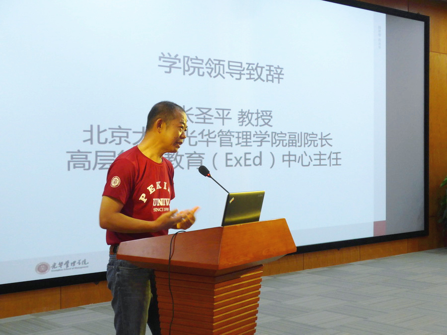 suncitygroup太阳集团·(中国)首页登录