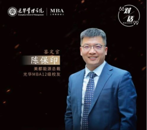 suncitygroup太阳集团·(中国)首页登录