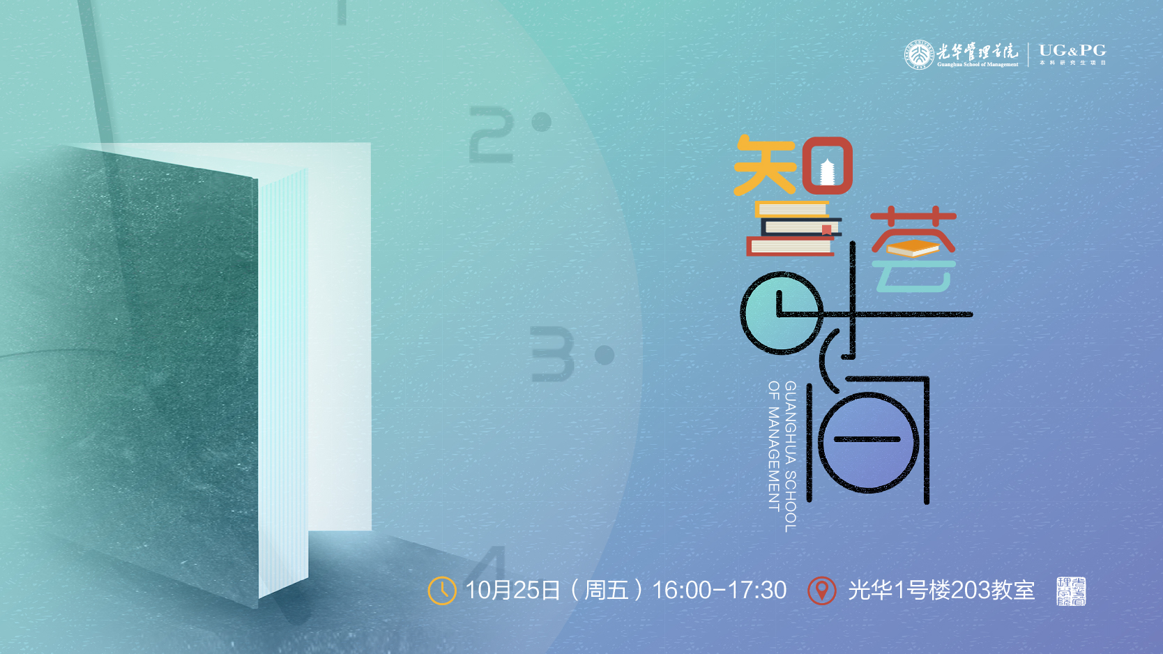 64F42C39AB7C50F62392FF9B062_A6B44A20_E1A49