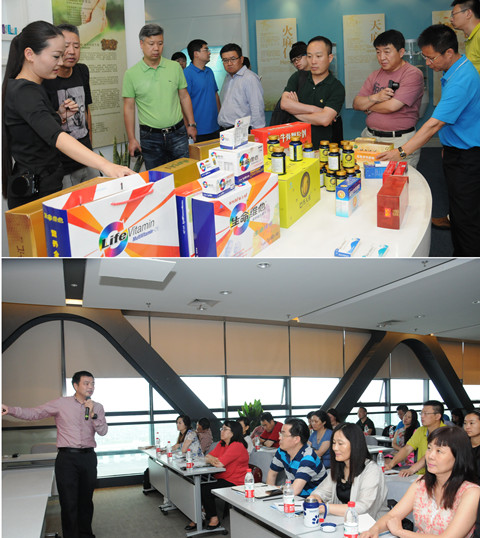 suncitygroup太阳集团·(中国)首页登录