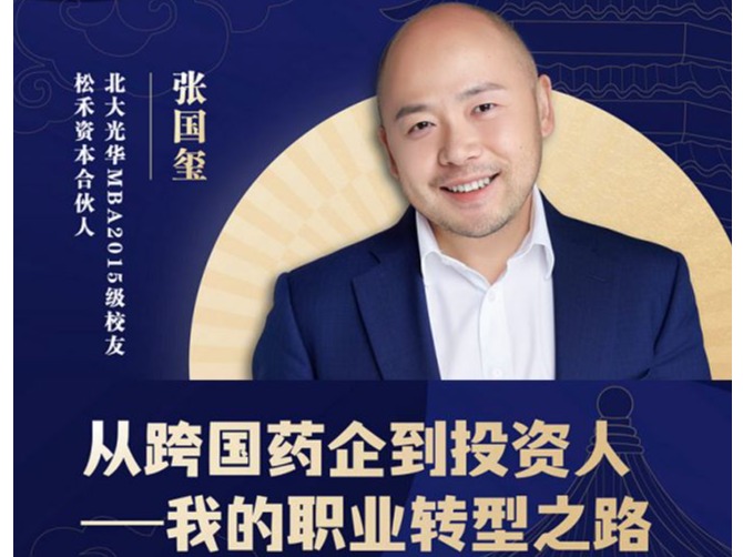 suncitygroup太阳集团·(中国)首页登录