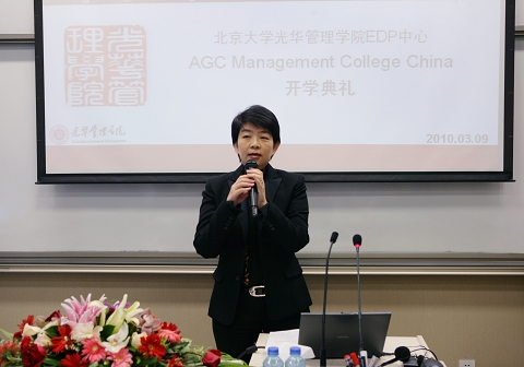 suncitygroup太阳集团·(中国)首页登录