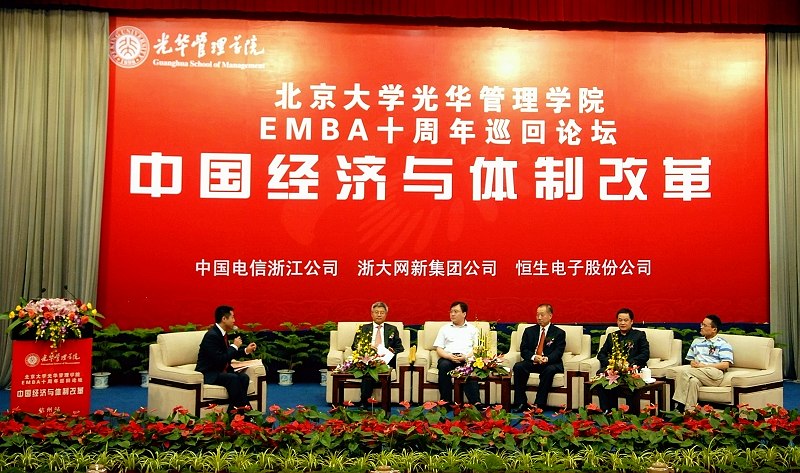 suncitygroup太阳集团·(中国)首页登录