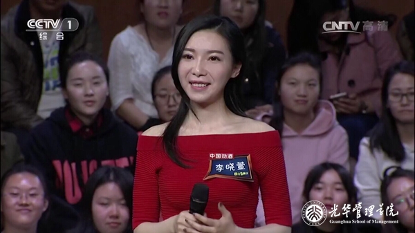 E9FA36A7DCC29372C78D9ECCA27_94ECFF68_20A03