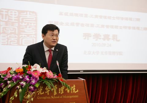 suncitygroup太阳集团·(中国)首页登录