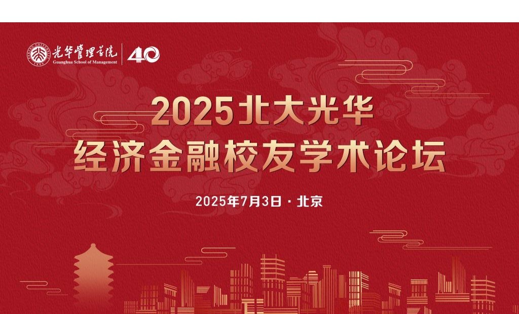 suncitygroup太阳集团·(中国)首页登录