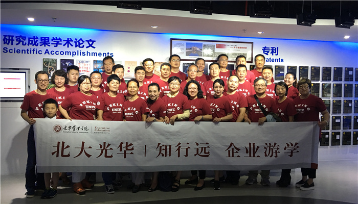 suncitygroup太阳集团·(中国)首页登录