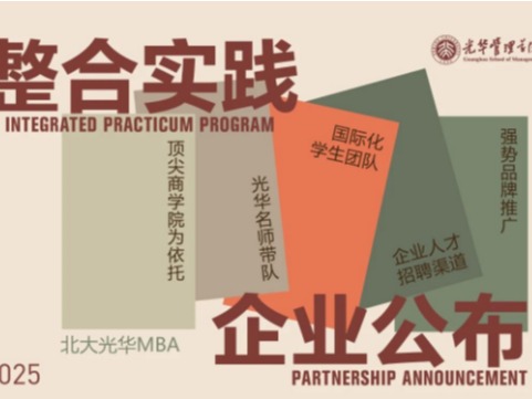 suncitygroup太阳集团·(中国)首页登录