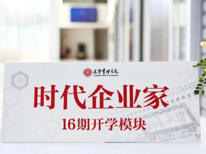 suncitygroup太阳集团·(中国)首页登录