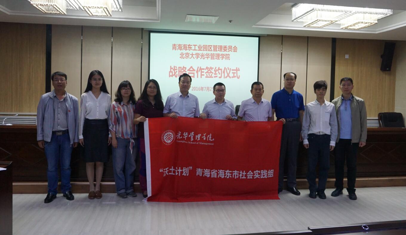 suncitygroup太阳集团·(中国)首页登录