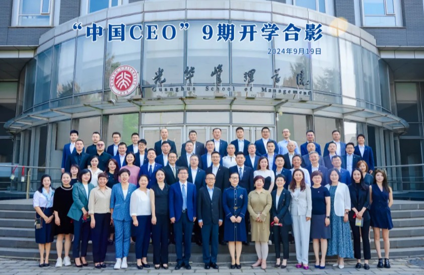 suncitygroup太阳集团·(中国)首页登录