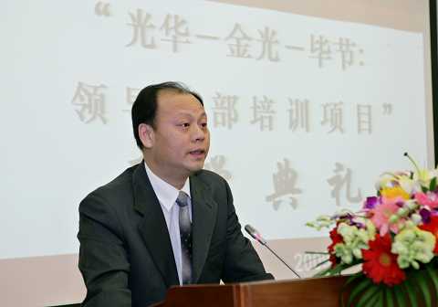 suncitygroup太阳集团·(中国)首页登录