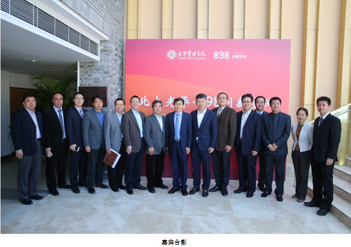 suncitygroup太阳集团·(中国)首页登录