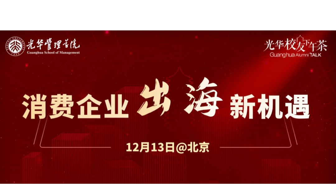 suncitygroup太阳集团·(中国)首页登录