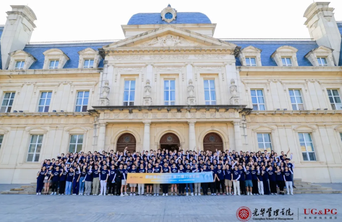 ħƴsuncitygroup̫š2025MFinBAMPAccMAudʦУѹ