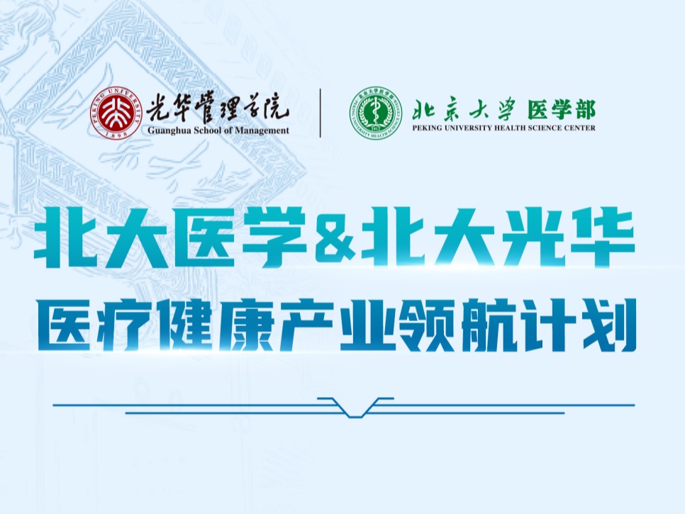 suncitygroup太阳集团·(中国)首页登录