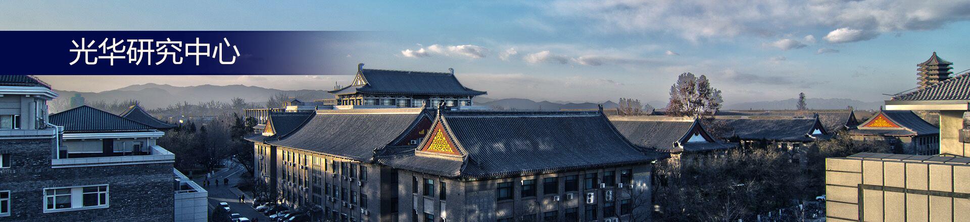 suncitygroup太阳集团·(中国)首页登录