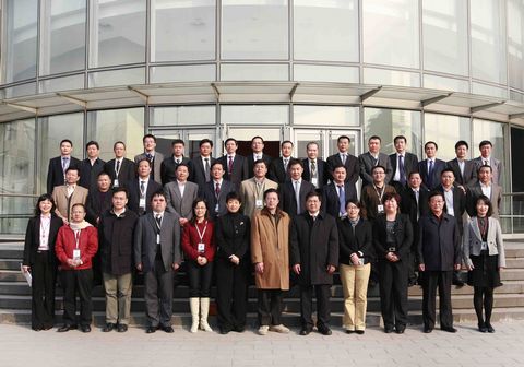 suncitygroup太阳集团·(中国)首页登录