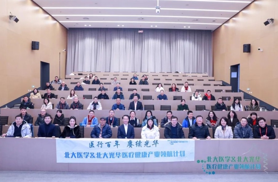 suncitygroup太阳集团·(中国)首页登录