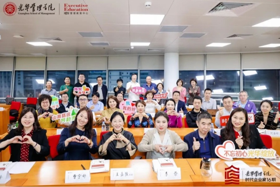 suncitygroup太阳集团·(中国)首页登录