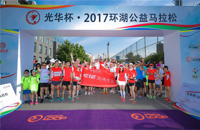 suncitygroup太阳集团·(中国)首页登录