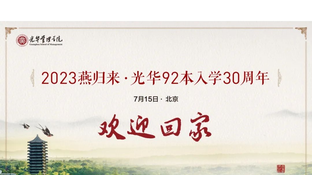 suncitygroup太阳集团·(中国)首页登录