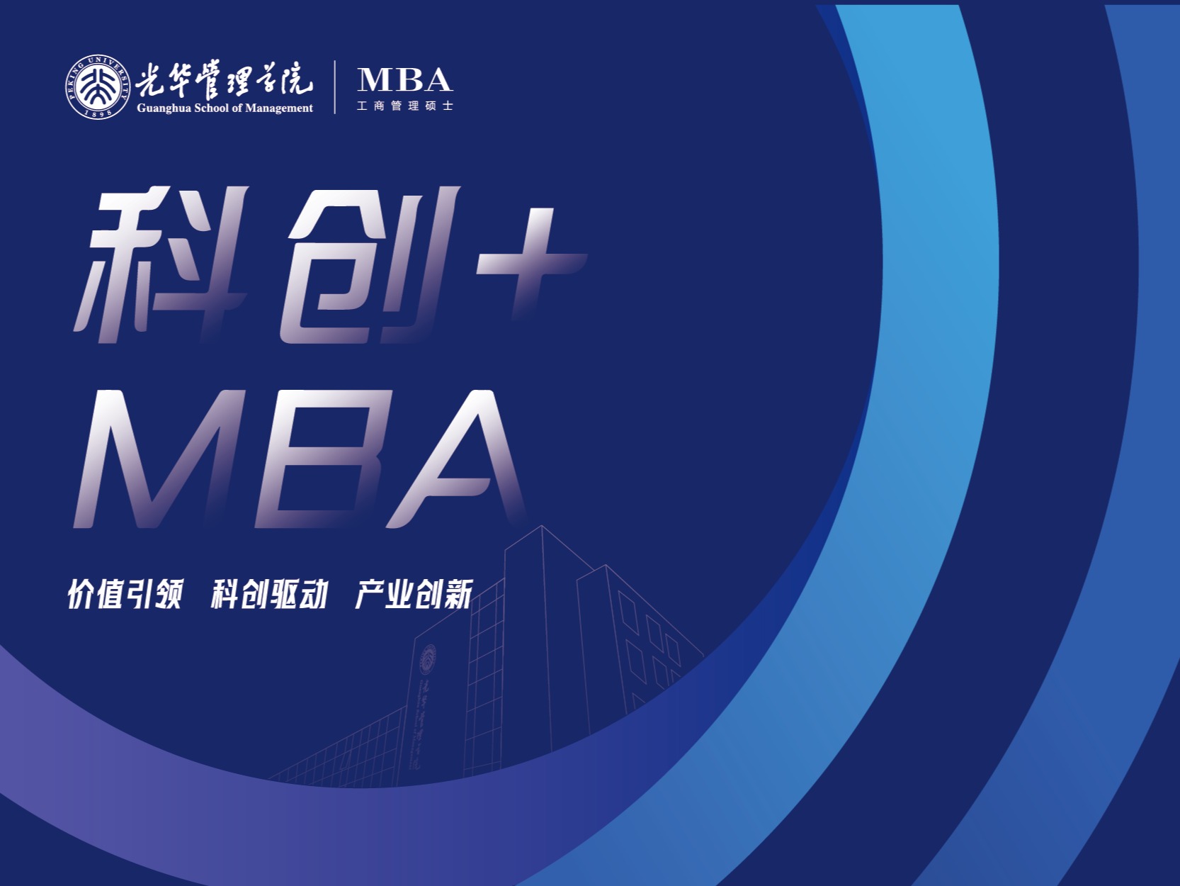 suncitygroup太阳集团·(中国)首页登录