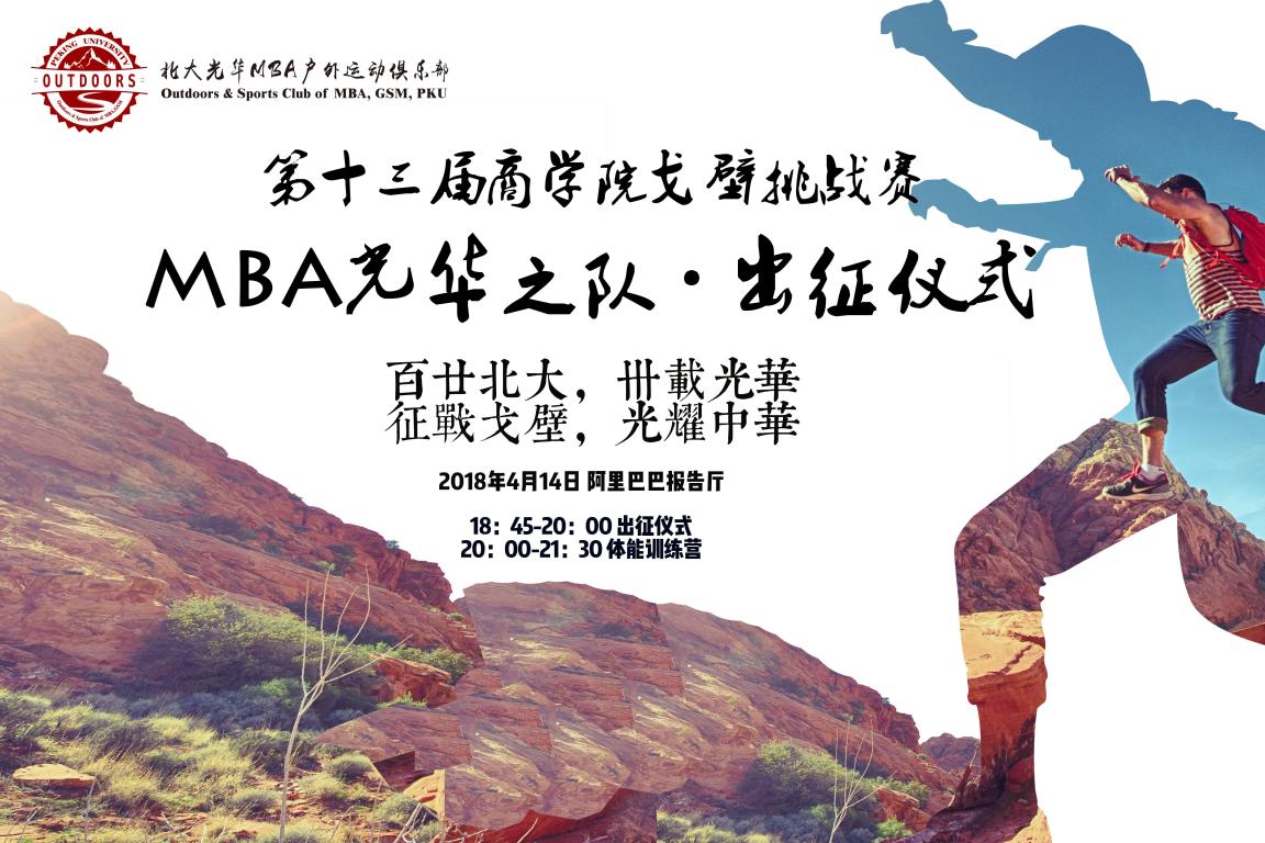 1FA51398E005AD8532F853F8B82_73181444_21D1A