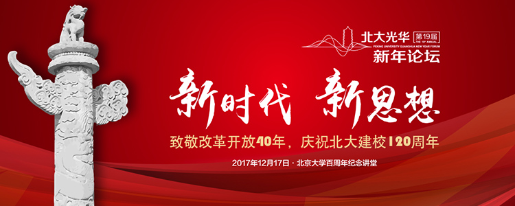 suncitygroup太阳集团·(中国)首页登录