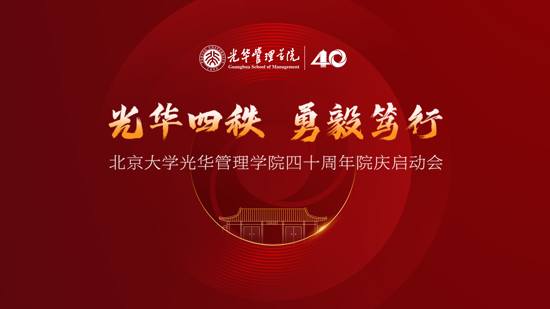 suncitygroup太阳集团·(中国)首页登录