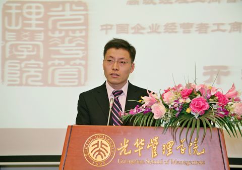 suncitygroup太阳集团·(中国)首页登录