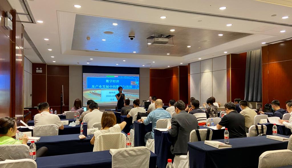 suncitygroup太阳集团·(中国)首页登录